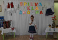 /album/spieva-cela-skolka-celoskolska-sutaz-v-speve-ludovych-piesni/6-jpg2/